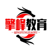 六盘水市理工职业技术学院